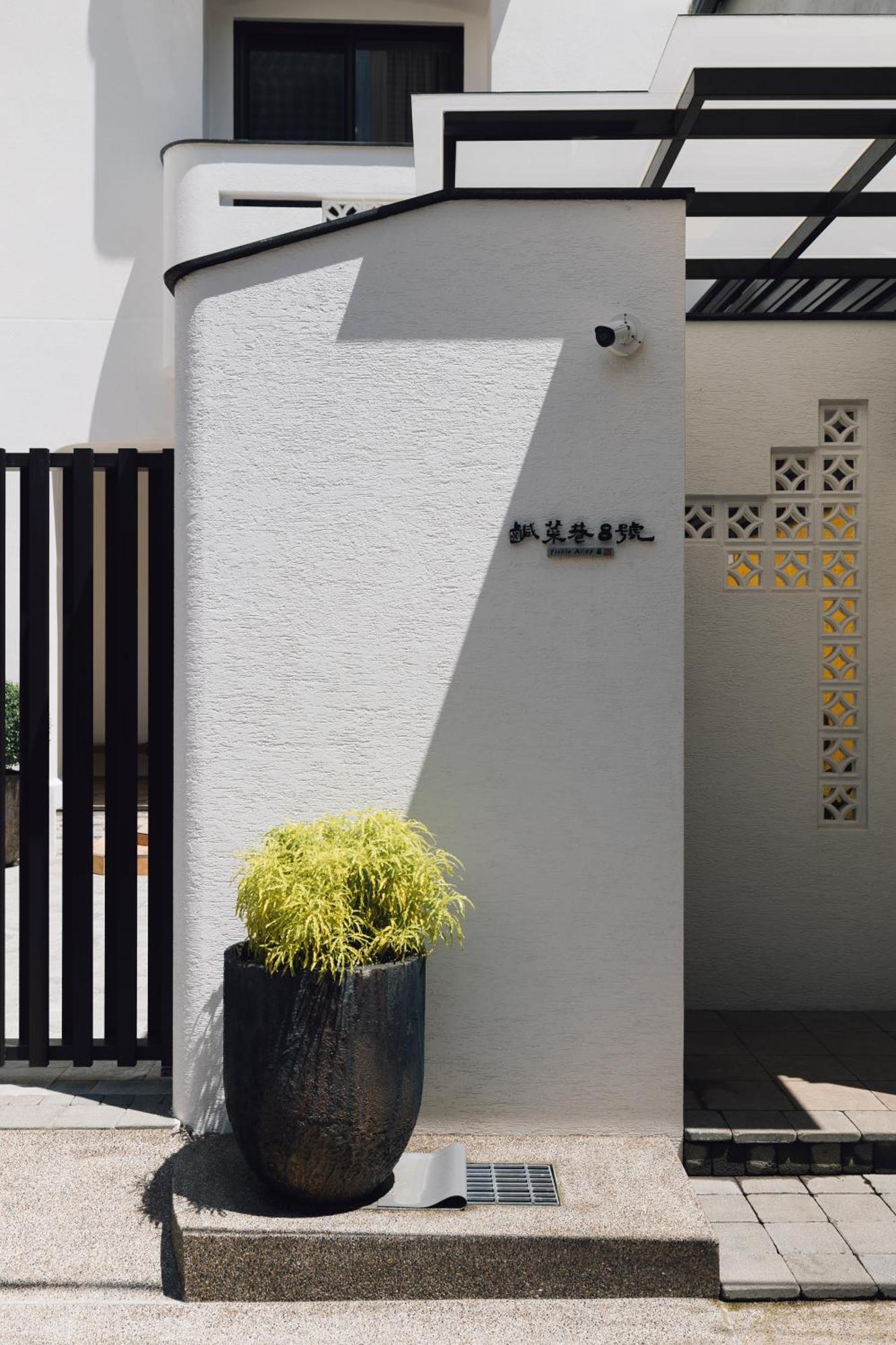鹹菜巷8號 Hotell Tainan Eksteriør bilde